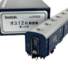 天賞堂 52022 EH10形電気機関車 15号機 ぶどう色2号 高速試験車 - メルカリ