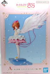 A賞フィギュアB賞メイクブラシ アニメ カードキャプターさくら 一番