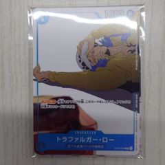 プロモーションカードセット カード ③ 花札 プロモ 新品未開封 エース