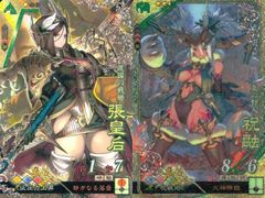無双OROCHI】妲己 哪吒 チムニー はなの舞 カード - メルカリ