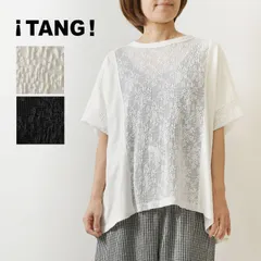 【新品】【TANG タング】コットン 天竺 前後差 シアー レース プルオーバー カットソー ブラウス (2415214)<br><br>レディース 春 夏 おしゃれ  ナチュラル ファッション カジュアル シンプルデザイン リラックスのサムネイル