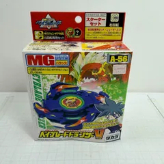 2026年最新】ドランザーvの人気アイテム - メルカリ