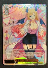 白バニー 喜多川海夢 PR+ - メルカリ
