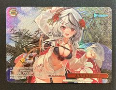 ヴァイスシュヴァルツ】SP 穏やかな時間 潤羽るしあ ホロライブ 【AM