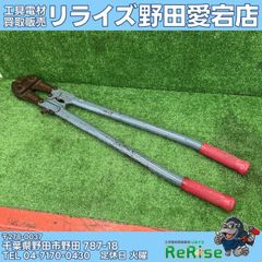 中古】マキタ(makita) 電子マルノコ 5732C 【野田愛宕店】 - メルカリ