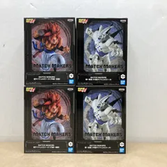 バンプレスト ドラゴンボールGT MATCH MAKERS 超サイヤ人4ゴジータ VS 超一星龍 フィギュア 未開封品【WS1815-003】