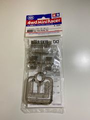 タミヤ ミニ四駆 ポセイドンX シルバーメッキボディセット 94817