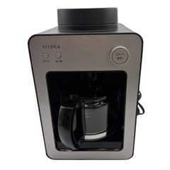 siroca シロカ 全自動コーヒーメーカー カフェばこ SC-A351 シルバー