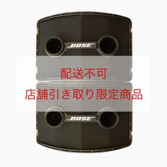 [중고] 패시브 스피커 BOSE 802 시리즈 II 스탠드 포함 2개 세트
