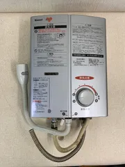 2026年最新】RUS-V560の人気アイテム - メルカリ