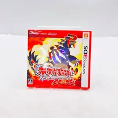 【7点セット】ポケモン DS 3DS ソフト まとめ売り ダイパ オメガルビー等 2026年最新】3dsソフト オメガルビーの人気アイテム - メルカリ