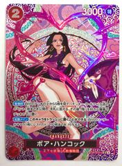 ☆ ドラゴンボールフュージョンワールド ゴジータ：GT L☆ FB09-097