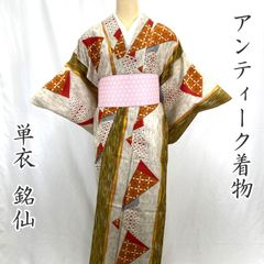 602aa29◇アンティーク着物 銘仙 枝垂れ 椿 梅 レトロポップ 大正