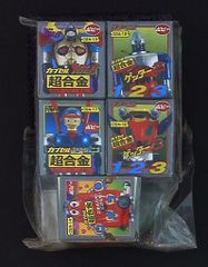 ミツワモデル 防水カセットモーター MC-300 未使用品 8個セット - メルカリ