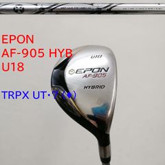 EPON AF-901 UT 22•25度 2本セット 【ツアーAD95 】 - メルカリ