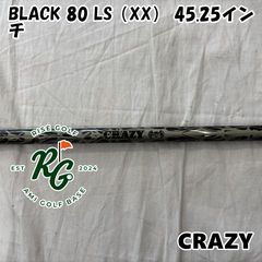 CRAZY BLACK TOUR 65 （S）シャフト フェアウェイウッド用 CRAZY BLACK TOUR 65 （S）シャフト フェアウェイウッド用 - メルカリ