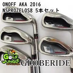 【中古】アイアンセット グローブライド(ダイワ) ONOFF AKA 2016 NSPROZELOS8 5本セット R 26アイアンセット  スチールシャフト おすすめ メンズ 右 [2897]のサムネイル