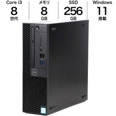Dell OptiPlex3090 SFFメモリ16GB/HDD1TB/専用梱包 - メルカリ