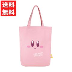 星のカービィ ぴょこっとトートバッグ ワドルディ フェイス ピンク 通学 肩掛け 旅行 レッスンバック かばん レッスンバック