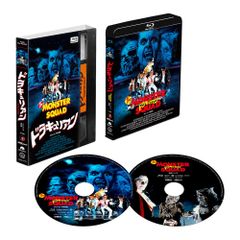 廃盤Blu-ray『ドキュメント・オブ・ザ・デッド』 35周年特別版〈2枚組