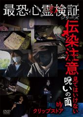 憂鬱 Gloom 第4版 黒枠 日本語版 2枚 美品 まとめ売り - メルカリ