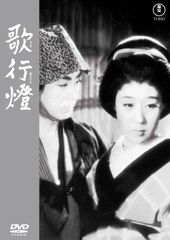 【絶版】【希少】太陽 10巻6号祇園　平凡社 絶版】【希少】太陽 10巻6号祇園 平凡社 - メルカリ