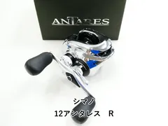 シマノ 12アンタレス　R (03-9306230007)のサムネイル