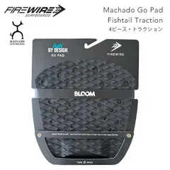 デッキパッド サーフィン FIREWIRE DECK PAD GO PAD ファイヤーワイヤー デッキパッド ゴーパッド 4ピースパッド ブラック サーフボード ロブマチャド 正規品のサムネイル
