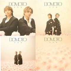 DOMOTO(KinKiKids) 48th single またね 4種セット - メルカリ