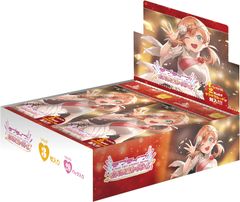 ラブライブ!蓮ノ空女学院スクール 2BOX 未開封 シュリンク付き - メルカリ