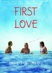 First Love DVD-BOX〈5枚組〉 深田恭子 - メルカリ