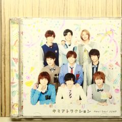 国内盤CD☆ベン・リー/Ben Lee□ グランポー・ウッド 【TOCP8784