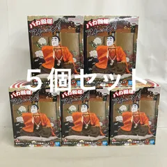 2026年最新】志村けん フィギュア セットの人気アイテム - メルカリ