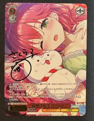 寝惚け眼で さくらみこ SSP ヴァイスシュヴァルツ - メルカリ
