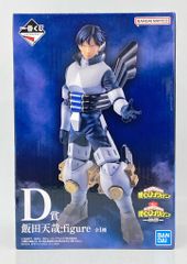BANDAI SPIRITS 이치 반 쿠지 나의 히어로 아카데미아 동료 D상 이이다 텐야 figure