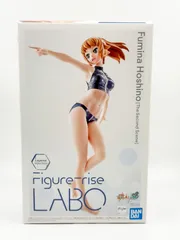 未開封 Figure-rise LABO ホシノ・フミナ Second Sceneのサムネイル