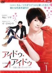 中古】 スタミュ (18巻セット) 第1期 全6巻,第2期 全6巻,第3期 全6巻