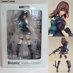 2026年最新】MAGIC MOULD フィギュアの人気アイテム - メルカリ