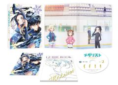 メダリスト　Blu-ray DVD 初回生産版　クリアポストカード メダリスト Blu-ray DVD 初回生産版 初回生産特典 クリアポストカード