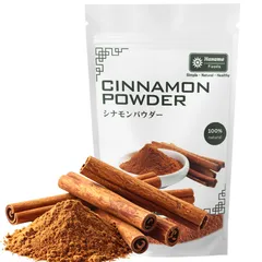 【当日発送】Haname Foods シナモン パウダー 100g インド産 ナチュラル スパイス 着色料・保存料不使用 無農薬 ハーブ カレースパイス オールスパイス チャイ 香辛料 調味料 シナモン しなもん Cinnamon Powder 直輸入産地のサムネイル