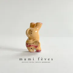 フェーヴ　ゾウのパレード⑥　フランス　フェーブ　ミニチュア陶器　m-2891