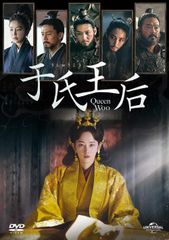 社内お見合い ブルーレイ BluRay 監督版 未開封 アンヒョソプ - メルカリ