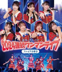 モナコ公国モンテカルロ・バレエ団 「真夏の夜の夢 Le Songe」 [DVD