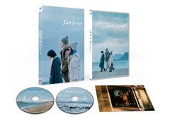 Your Sky Blu-ray BOX【初回生産限定盤/コリタメ限定特典付き】 - メルカリ