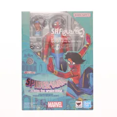 魂ウェブ商店限定 S.H.Figuarts(フィギュアーツ) スパイダーマン・インディア スパイダーマン アクロス・ザ・スパイダーバース 完成品 可動フィギュア バンダイスピリッツ
