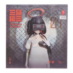 新品未開封 幻鬼機殻 Phantom-001 蛍 SNAILSHELL【蝸之殼】 新品未開封 幻鬼機殻 Phantom-001 蛍 SNAILSHELL【蝸之殼】 - メルカリ