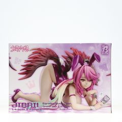 B-Style 지브릴 생족 토끼 Ver. 대전 Edition. 노게임·노라이프 제로 1/4 완성품 피규어 GOODSMILE ONLINE SHOP&Amazon.co.jp&아미아미 한정 FREEing(프리잉)