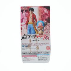 (단품)(식완) 초원피스 스타일링 EX GIGANTIC 루피&초퍼 ONE PIECE 피규어 반다이