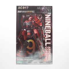(재판매) VI 시리즈 1/72 나인볼 ARMORED CORE Ver. 아머드 코어 프라모델(VI069) 코토부키야