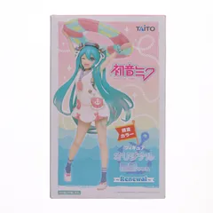 店舗限定カラー 初音ミク フィギュア オリジナル夏服ver. 〜Renewal〜 キャラクター・ボーカル・シリーズ01 初音ミク プライズ タイトー